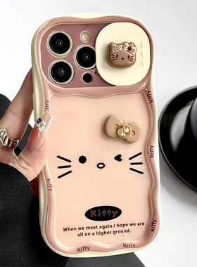推拉窗HelloKitty猫适用iphone15pro苹果16手机壳12可爱13pro小众14promax全包镜头防摔保护套带毛绒挂绳女款