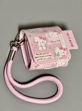 适用Airpods pro3耳机保护套皮质粉色HelloKitty苹果耳机套AirPods1/2/4保护壳带挂绳airpods3代蓝牙耳机壳女