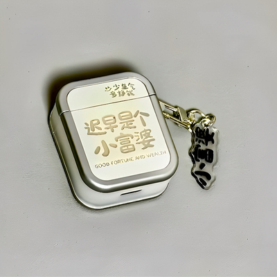 适用AirPods小富婆耳机套