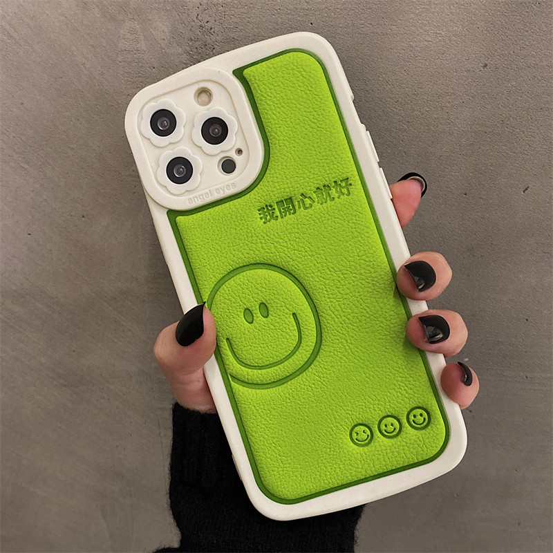 荧光绿笑脸适用iphone13手机壳12promax苹果11硅胶套xr开心就好xs印压