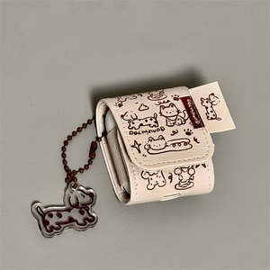 适用Airpods pro3耳机保护套皮质棕色线条猫狗苹果耳机套AirPods1/2代/4保护壳带吊坠airpods3代蓝牙耳机壳女