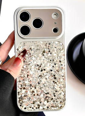 电镀银闪粉亮片适用iphone16pro苹果17手机壳13轻奢风15pro高级感14proamx全包防摔超好看保护套带挂绳女神款