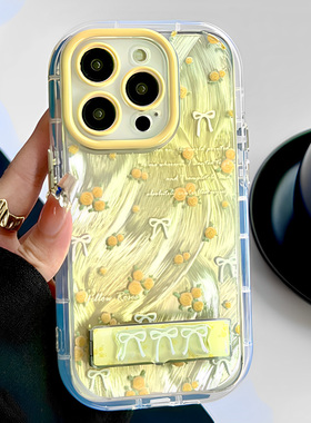 羽纱金黄色碎花适用iphone16pro苹果15手机壳11晕染12pro小众13promax全包镜头防摔保护套韩系清新女款高级感