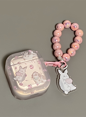 适用Airpods4耳机保护套ins小碎花兔子苹果耳机套AirPods1/2代/pro保护壳透明带吊坠airpods新3代蓝牙耳机壳