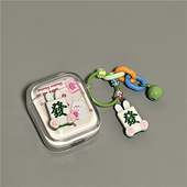 3保护壳透明带吊坠airpods4代蓝牙耳机壳 2代 适用Airpods Pro3耳机保护套立体麻烦發兔子苹果耳机套AirPods1