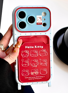 撞色大视窗九宫格猫咪适用iphone16pro苹果17手机壳新款15pro创意卡包14proamx全包防摔超好看外壳可插卡女款