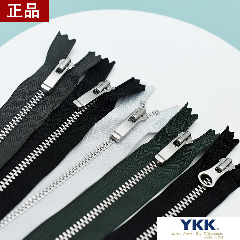 YKK3号口袋小拉链包包手工