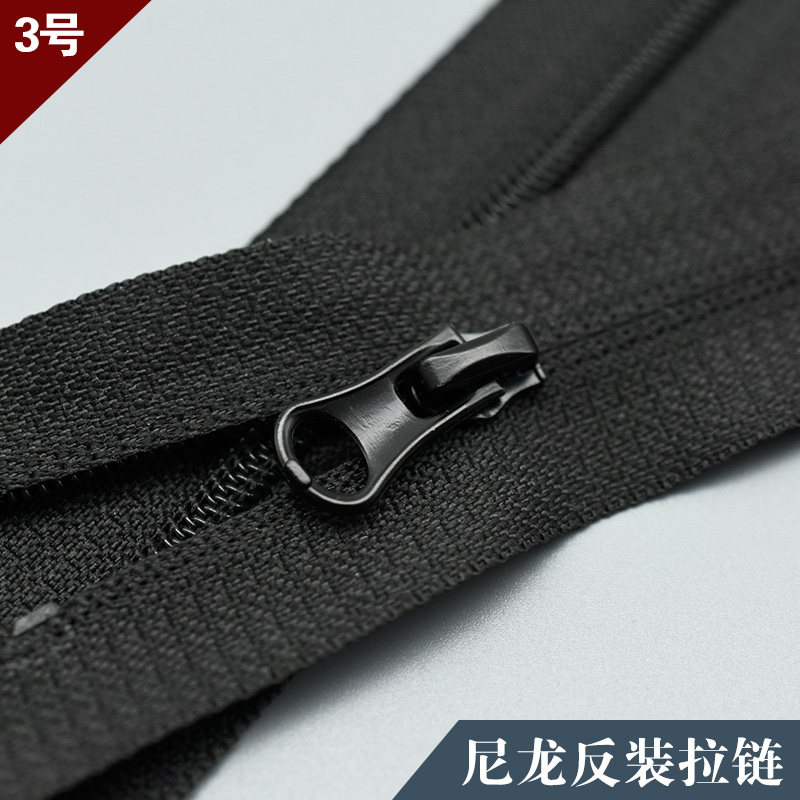 3号尼龙反装拉链户外防晒衣服男款女款户外防风衣夹克衫口袋拉链