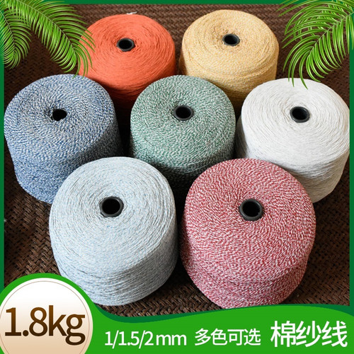1mm-2mm专用嘉兴粽子线绳纯棉