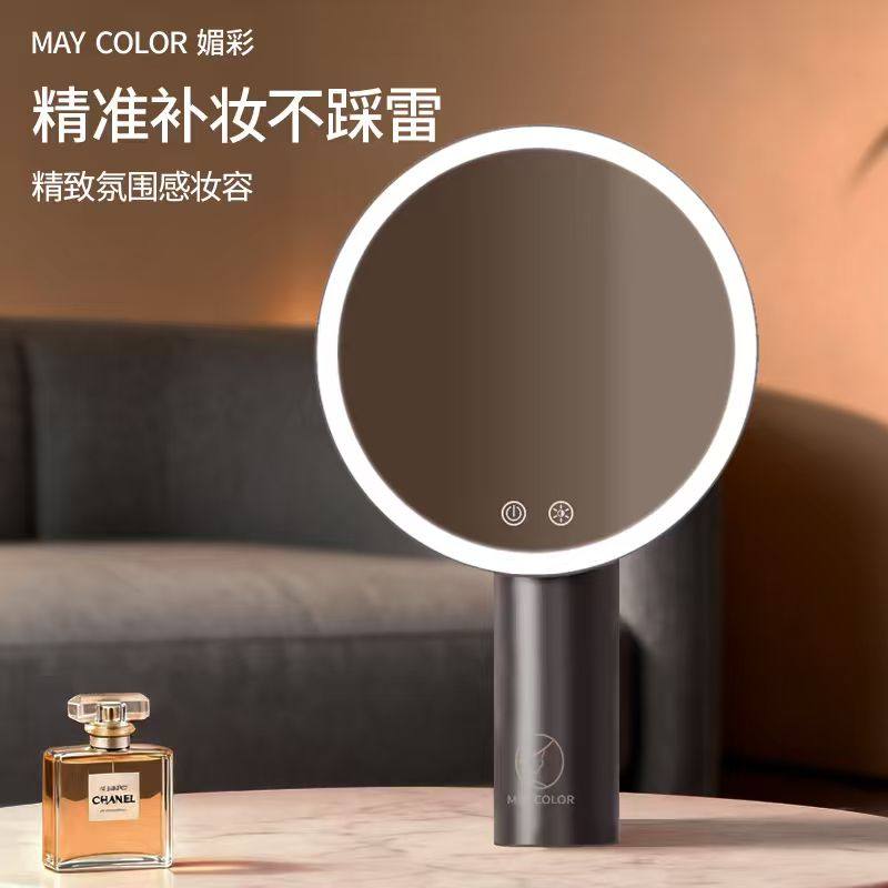 媚彩化妆镜led带灯台式美妆镜轻奢高级感网红日光镜礼物