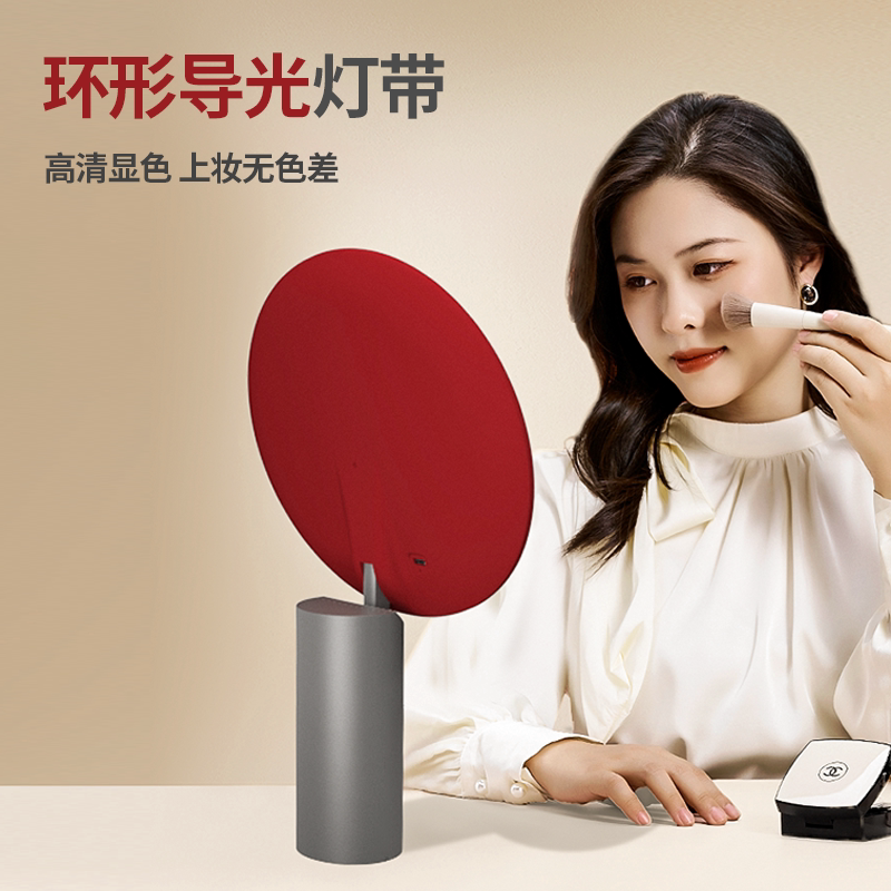 媚彩化妆镜带灯镜子智能台式led美妆镜结婚礼物高清桌面梳妆镜 - 媚彩旗舰店出品