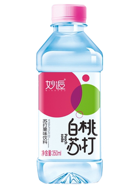 妙逅白桃味苏打水整箱24瓶350ml无糖弱碱性饮品饮料整箱批发