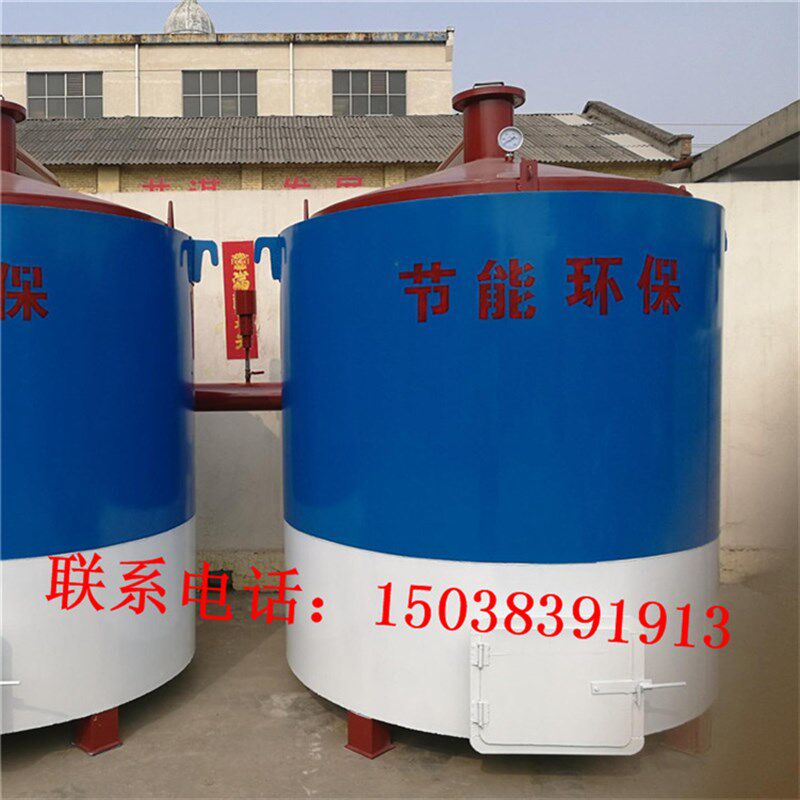 卧式机制木炭木头碳化设备 连续式原木材炭化炉 吊装气流炭化炉