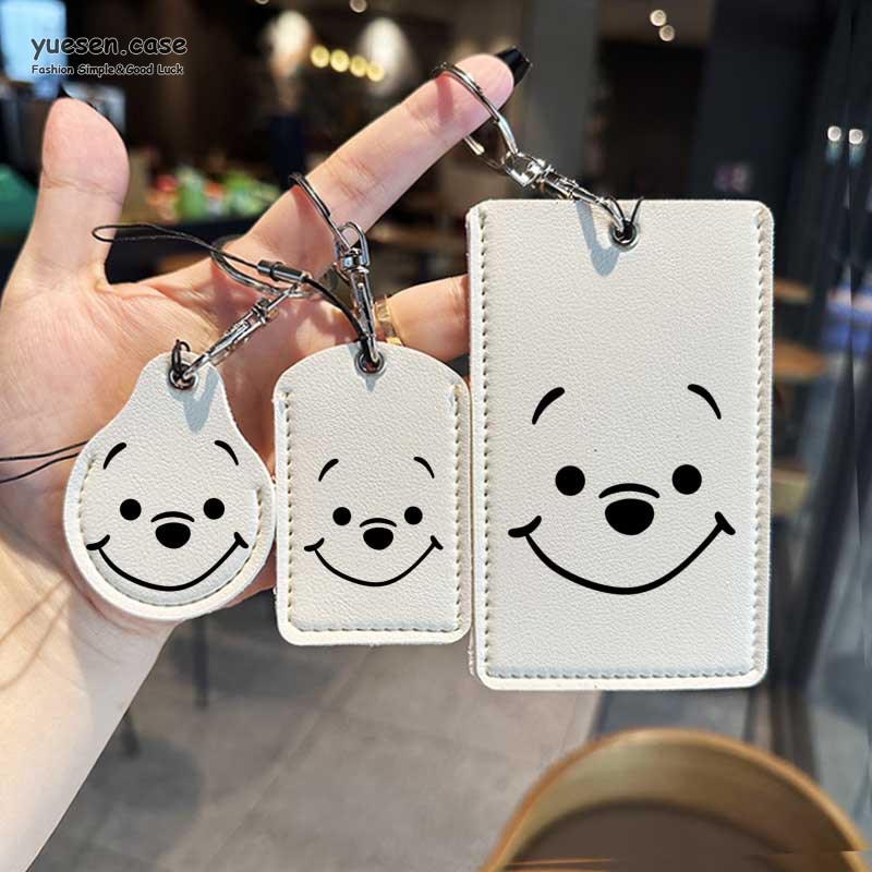 简约微笑表情线条风手机装饰挂件