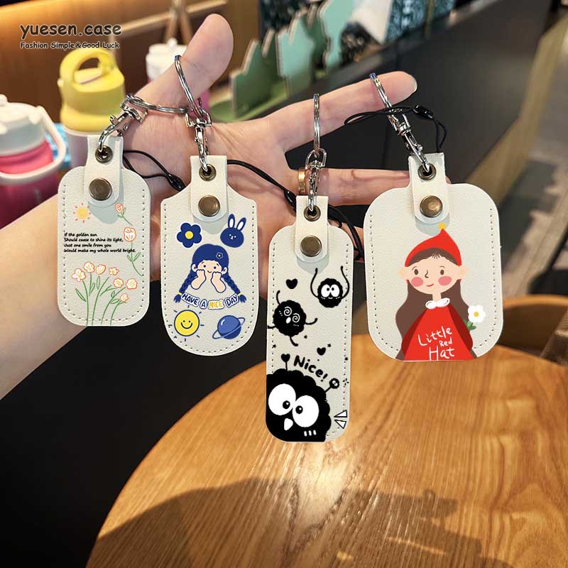 简约创意红帽女孩U盘保护套便捷携带钥匙扣防丢数码挂件收纳包收藏袋情侣男女款可爱卡通煤球U盾套新款星球女