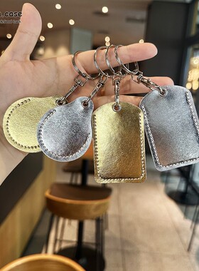 可感应小区长方形水滴圆形NFC卡保护套收纳包钥匙扣金色银色黑色大气情侣宽手机装饰挂件布袋包挂饰门禁卡套