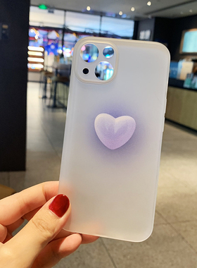 适用苹果11手机壳12pro保护套iphone13promax全包14 Plus软硅胶8plus创意7P少女款se2/3紫色爱心xr简约xs max