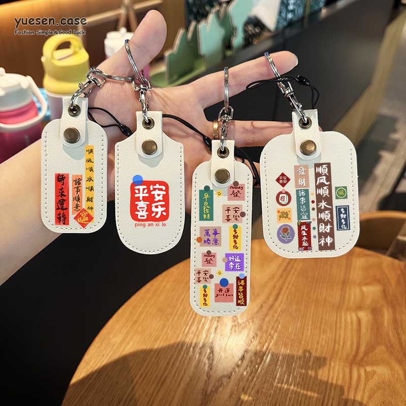 深圳晶木谷科技有限公司