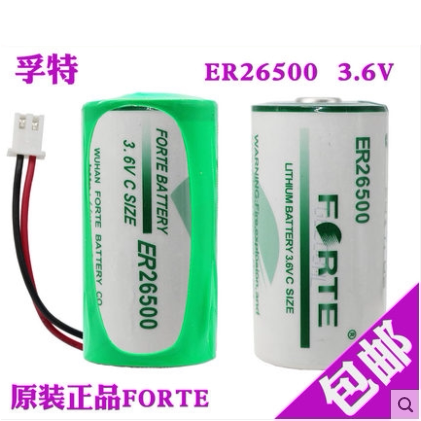 孚特er26500h锂亚36v燃气表电池