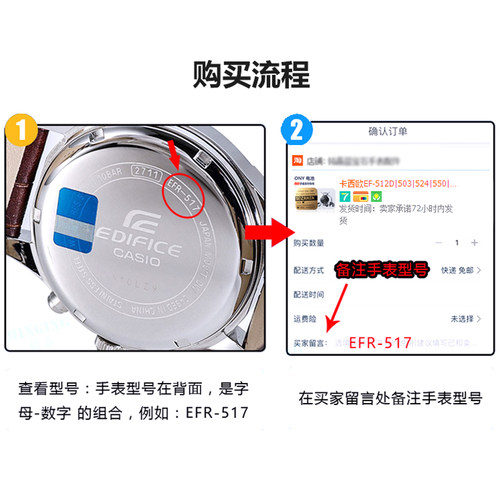 原装进口手表电池