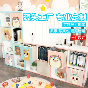 格子柜子抽屉篮靠墙小边柜布艺收纳箱定制杂物箱方格柜收纳筐箱子