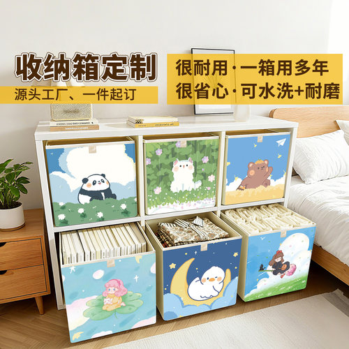 中古风布艺抽屉式格子收纳箱