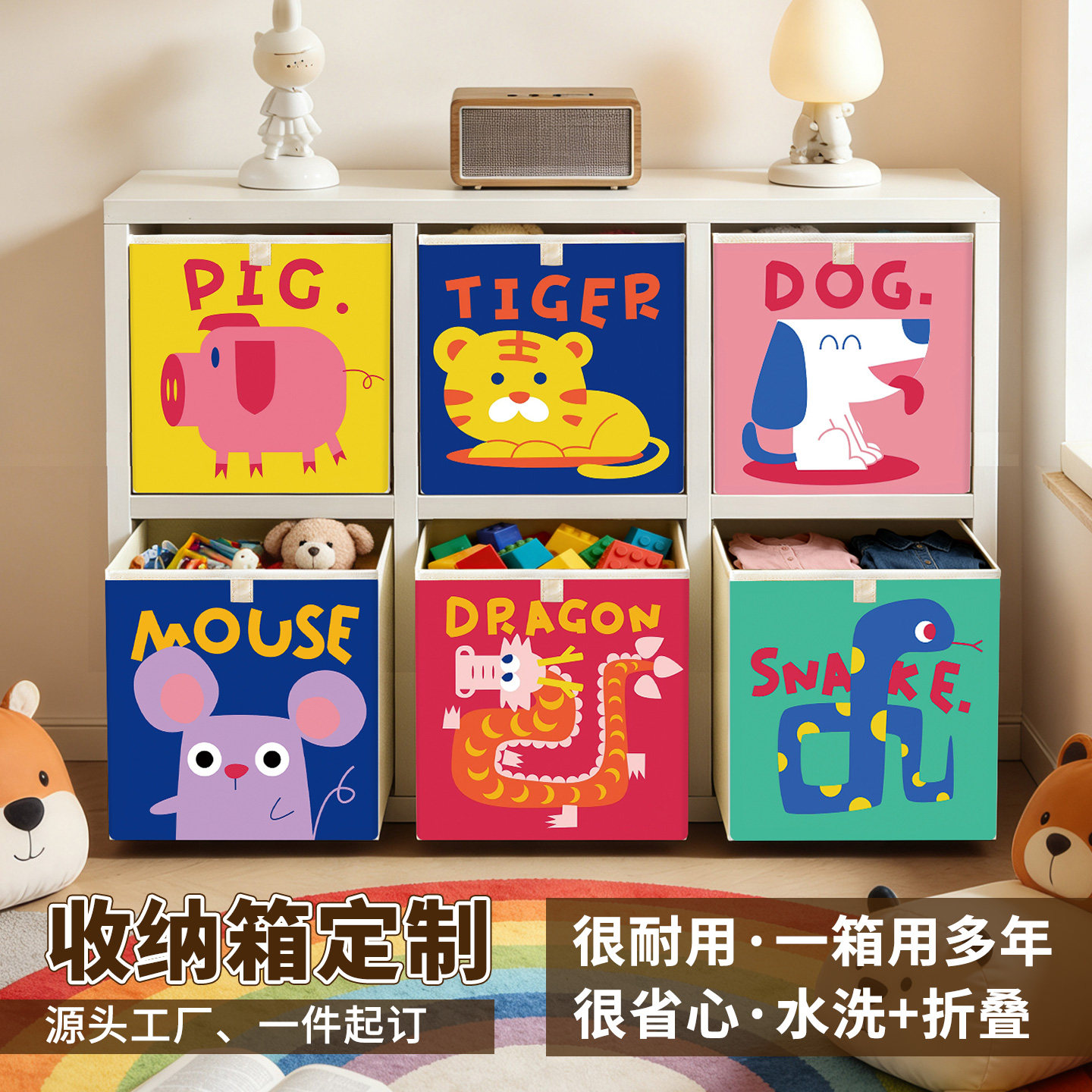 收纳箱婴儿专用格子柜收纳盒定制收纳筐零食布艺收纳衣服整理盒,收纳整理,收纳箱,淘宝优惠券,粉丝福利购,淘宝优惠卷