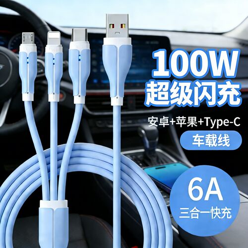 一条顶三根】车载我只用条就够了
