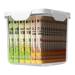 猫条100支整箱营养增肥发腮幼猫鸡肉羊奶三文鱼鱼油猫草湿粮零食