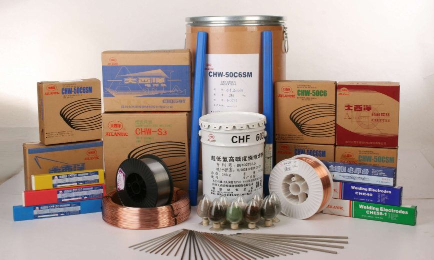 大西洋chs307不锈钢焊条 a307电焊条 e309-15高铬钢 n高锰钢用焊