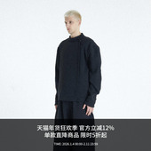 ATTEMPT SS24 击剑夹克