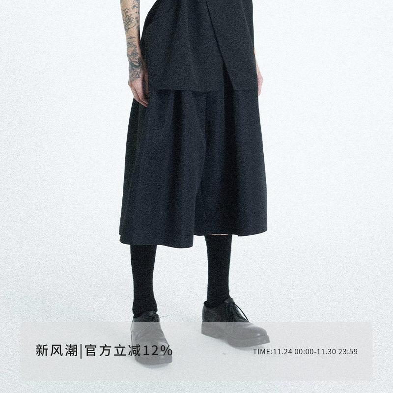 ATTEMPTSS24 灯笼裙裤