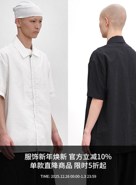 ATTEMPT SS25 无侧缝结构短袖衬衫