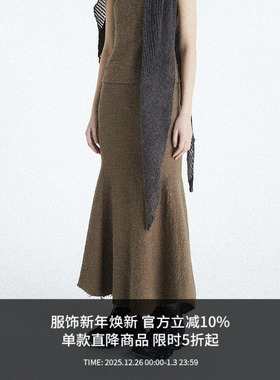 ATTEMPT SS24 编织鱼尾裙