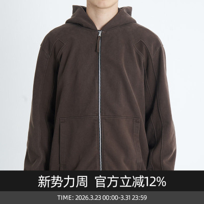 ATTEMPTAW24拼接卫衣