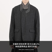多领羊毛西装 ATTEMPT AW24