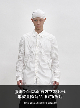 ATTEMPT SS25 重复褶皱线迹长袖衬衫