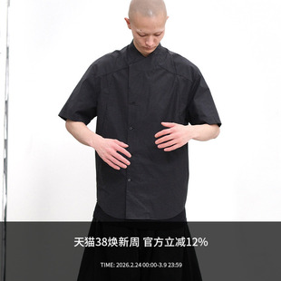 ATTEMPT SS25 东方结构短袖衬衫