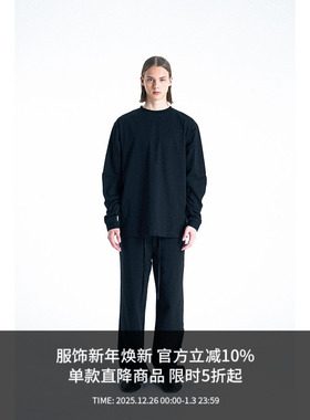 ATTEMPT AW23 错位结构长袖T恤