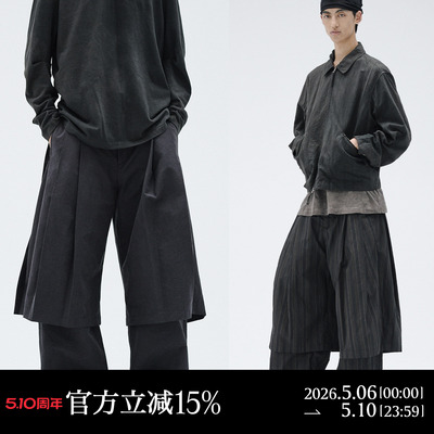 ATTEMPT SS26 双层长裤