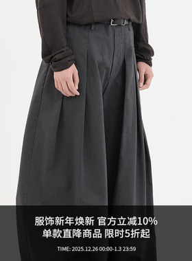 ATTEMPT AW24 百褶长裤