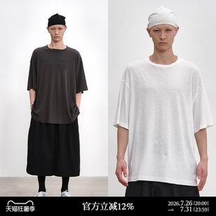 ATTEMPT Serif Logo S/S T-shirt