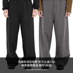 ATTEMPT AW24 简约棉质长裤