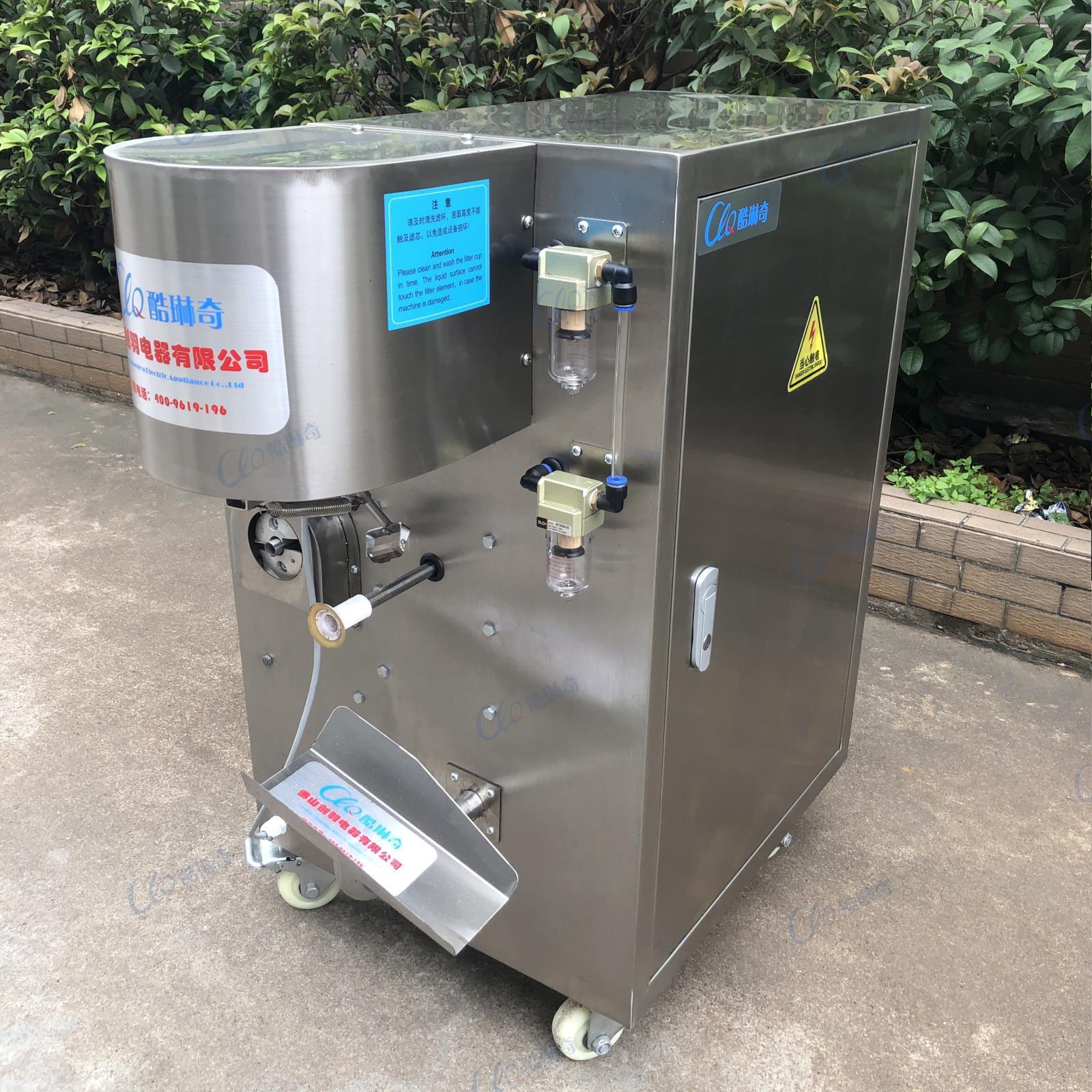 h北梨鸭梨圆果削皮机 雪花梨去河皮刮红皮机 NCJ雪青梨梨圆黄削皮