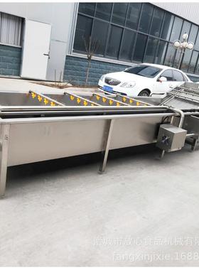 声螃波清洗机 厂FX-600家直销 超全自动洗海鲜清洗机小龙虾清洗机