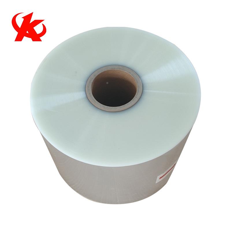 厂家 op/cpp透明BIC包膜装 popp复合 透明卷膜膜袋定制