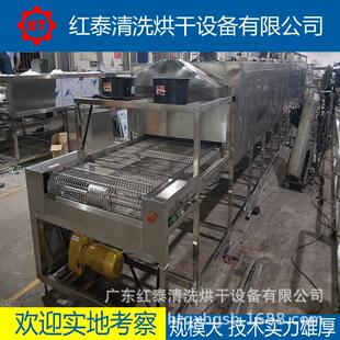 东珠铜铁铝型材光亮退海火炉珠铜铁铝海型材光亮退火广炉厂家定制