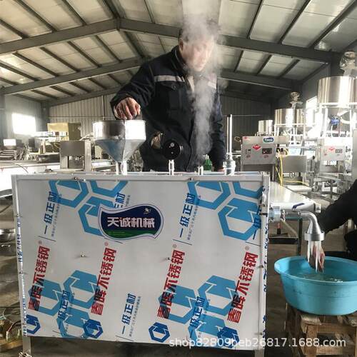 夏凉机THL-60季凉虾机 重庆虾机 家用凉多糕一机用