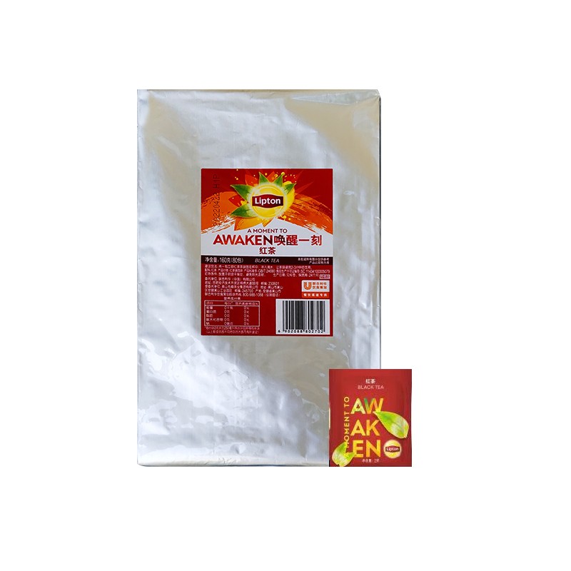 立顿绿茶包邮餐饮装红茶茉莉花茶