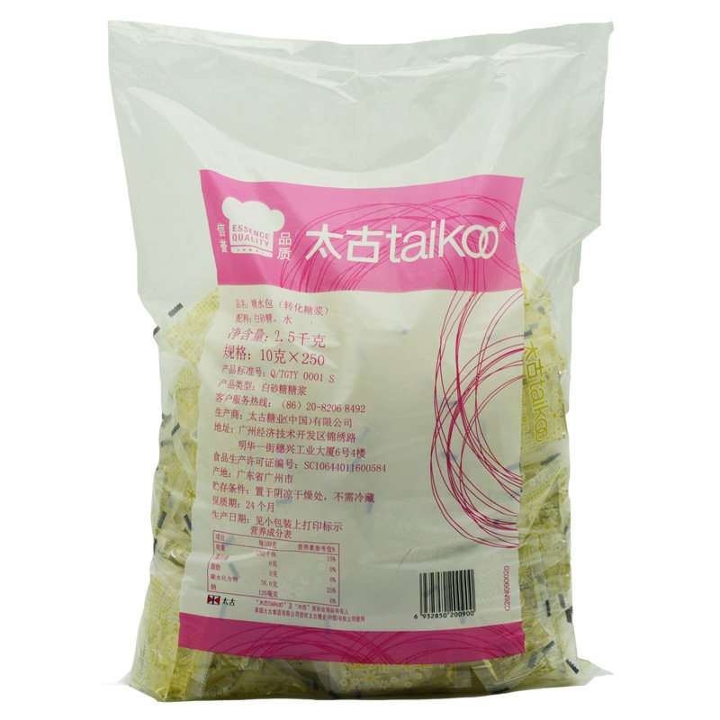 太古糖水包10g克*250包白糖水原味转化糖浆液体糖浆便携独立包装